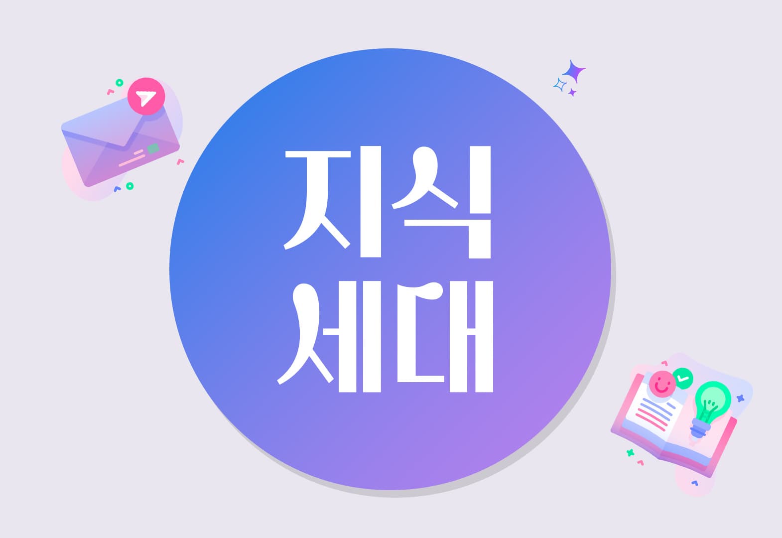 header_image